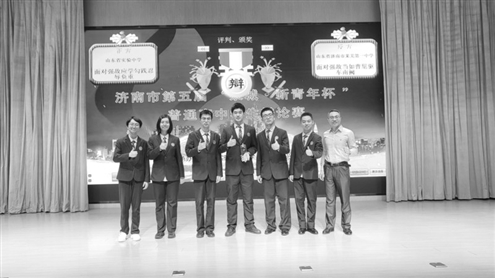 省实验中心校区辩论队斩获市赛头名(受访者供图)